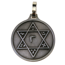 Médaille Sceau de Salomon - vue avant | Dans les Yeux de Gaïa
