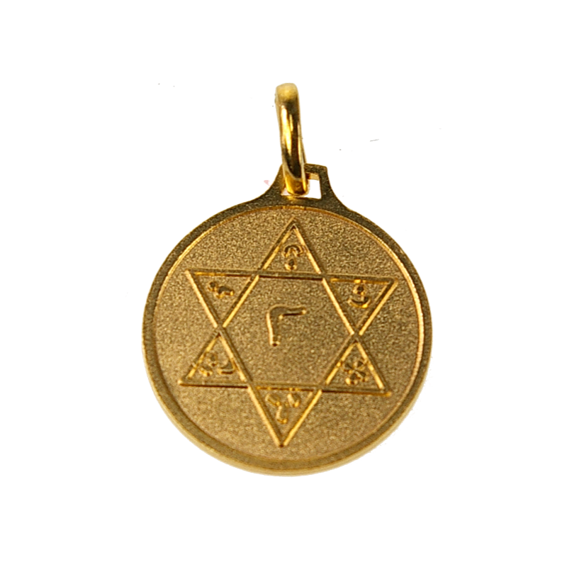 Médaille Sceau de Salomon en Doré - | Dans les Yeux de Gaïa