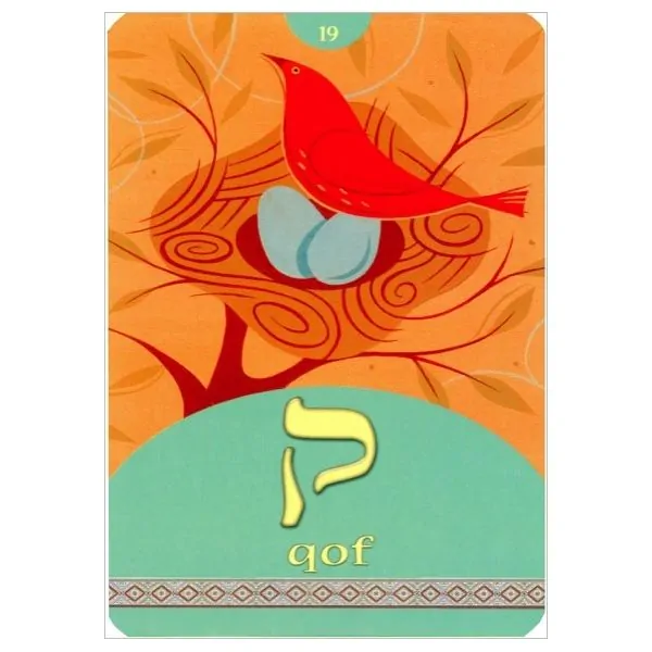 Oracle de la Kabbale - Carte 4 | Dans les Yeux de Gaïa
