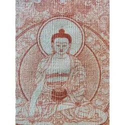 Tapisserie "Lord Buddha" en tissu 82x55 cm | Articles Bien-Être | Dans les yeux de Gaïa
