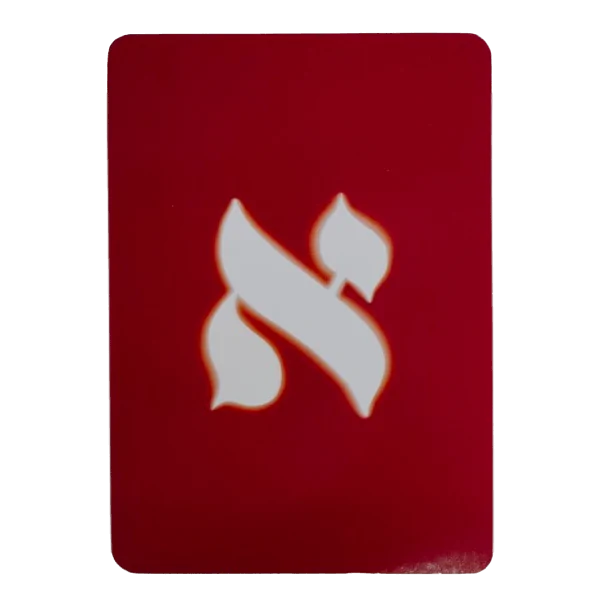 Oracle Chamanique des lettres hébraïques carte 6 - Chamanisme & divination |Dans les Yeux de Gaïa - Couverture